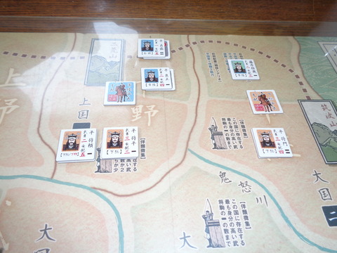 T5　下野に逃げた常陸平氏を追撃