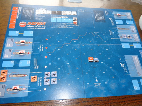 T5 敵攻撃隊を撃墜