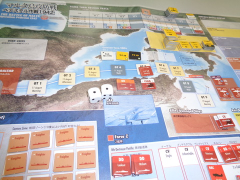 T5 CLAAカイロ、損傷沈没