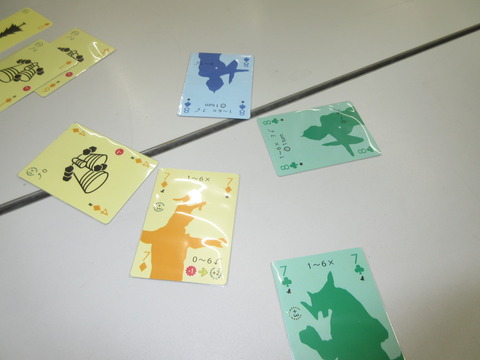 R1の最後は、ゼットン!