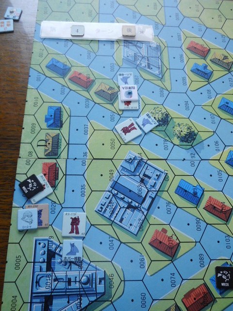 T4ジオン軍 ケンプファーの体当たり