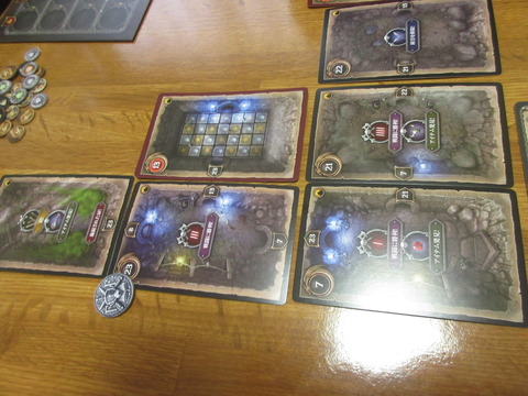 妙なタイル部屋