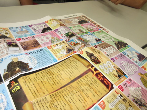 武田と徳川が肉迫