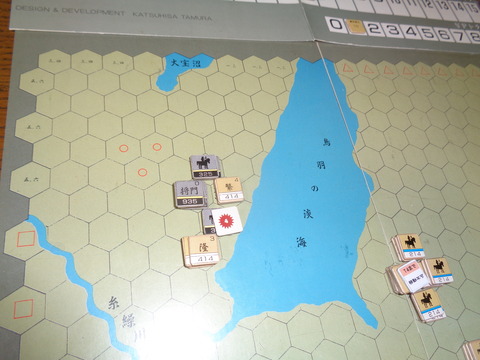 T4源 反撃で平の伴類を殲滅