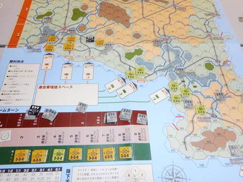 19年09月 歴史 戦史研究 ちはら会 Drei 19年09月 歴史 戦史研究 ちはら会 Drei
