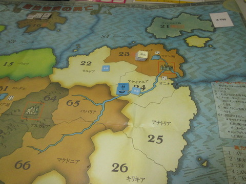 T5　青の旗揚げ直後に、叛乱