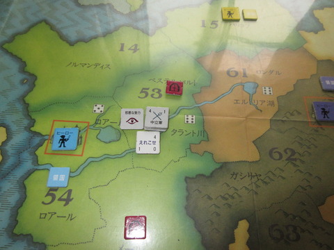 T1　いきなり、邪悪な勢力が出現