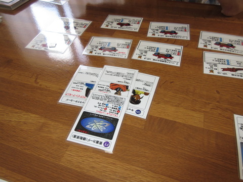 エンジェル・ハイロウもフル稼働だが