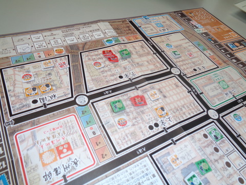 第3期 それを会津兵が撃破