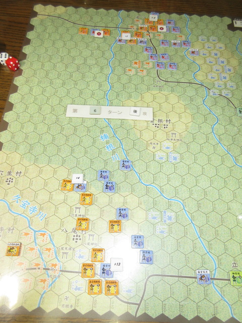 T6O 木村隊は乱戦に