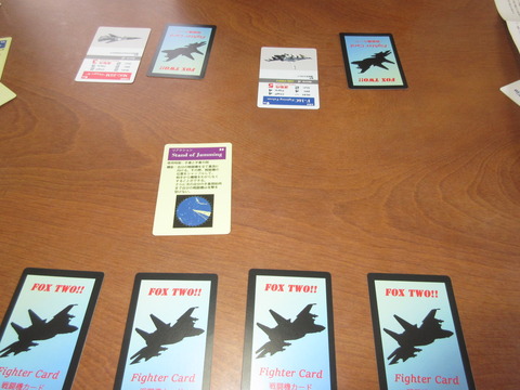 ジャミングで対抗