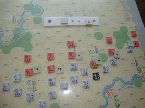 T1ソ連軍　南方DSC04527