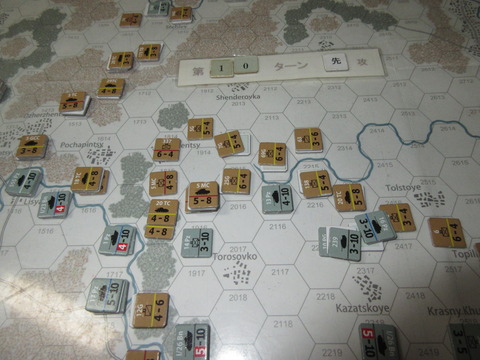 T10S 中央部での部分攻勢