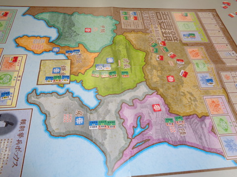 T7 東征軍と義経勢が相討ち