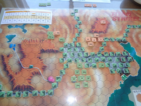 T7 EEC、突撃開始