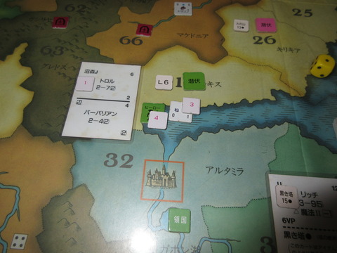 T10　緑がトロルに殴る殺される（二度目の死亡）