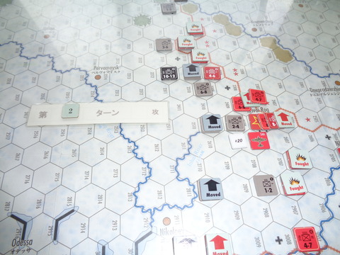 T2 南部でも・・・