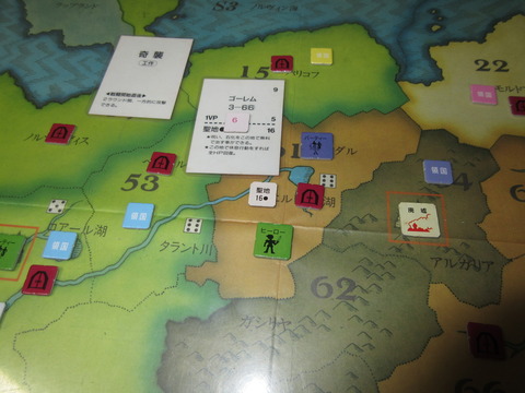 T10 緑が、呪いを解くための特攻でゴーレムを倒す