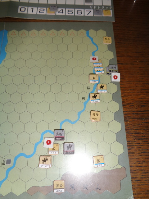 T13 脱出路を開く