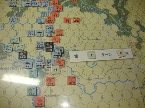 T1 ORによる中央突破