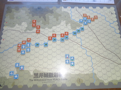 T1丹波勢、攻撃