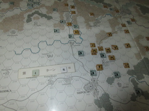 T4S東部 精鋭の装甲大隊に重包囲攻撃