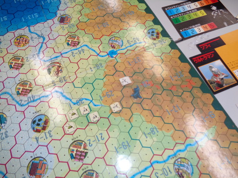 一端、山間部へ