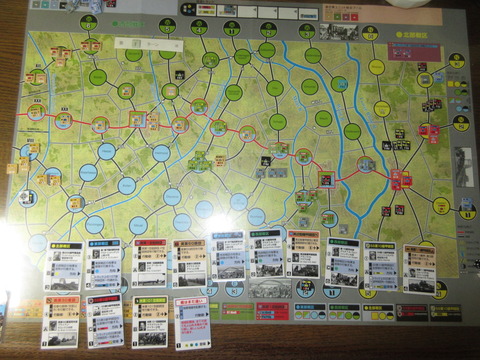 T7 Son陥落、ハイウェイ開設も