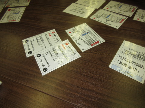 中国軍の魚雷！