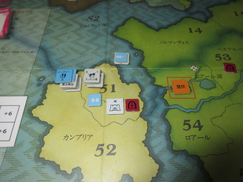 T14　青はアンデッド軍を招集