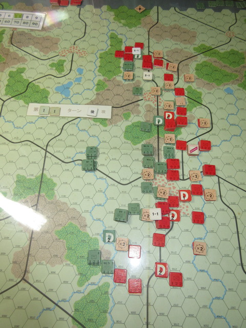 T11S 第二次攻撃