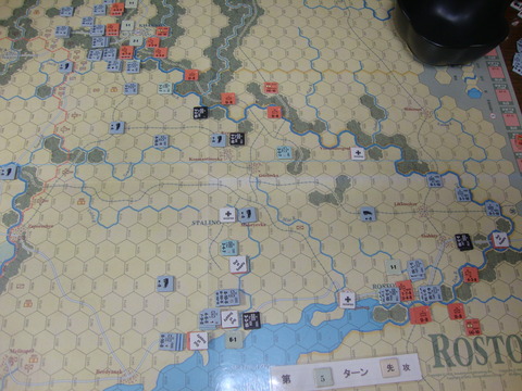 T5D　二大都市での攻防戦