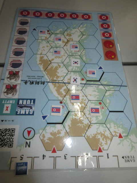 T5 中共軍の介入と北朝鮮軍の再建