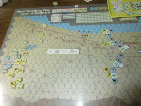 T6Ax　主戦線の撃滅戦！