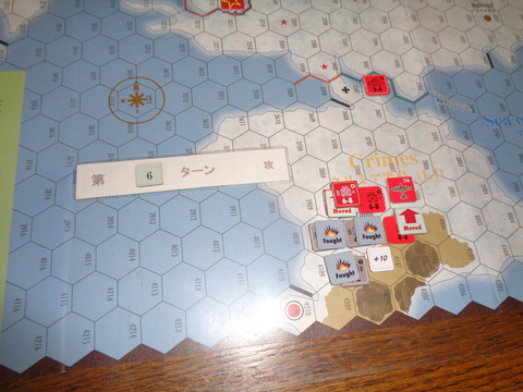 T6 クリミア攻勢