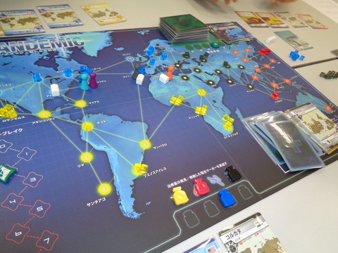 PANDEMIC