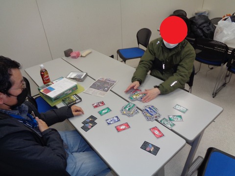 世紀末断末魔遊戯