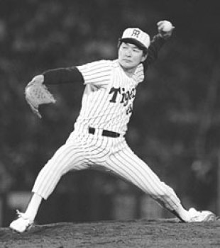 山本和行