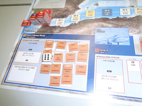 T8 オハイオにピンポイントで命中!