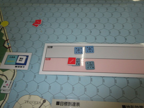 が、高速戦艦でポケット戦艦を撃沈