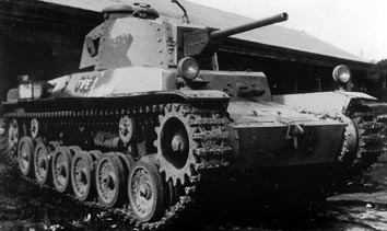 一式中戦車