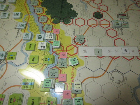 T1A　Linnichからの攻撃