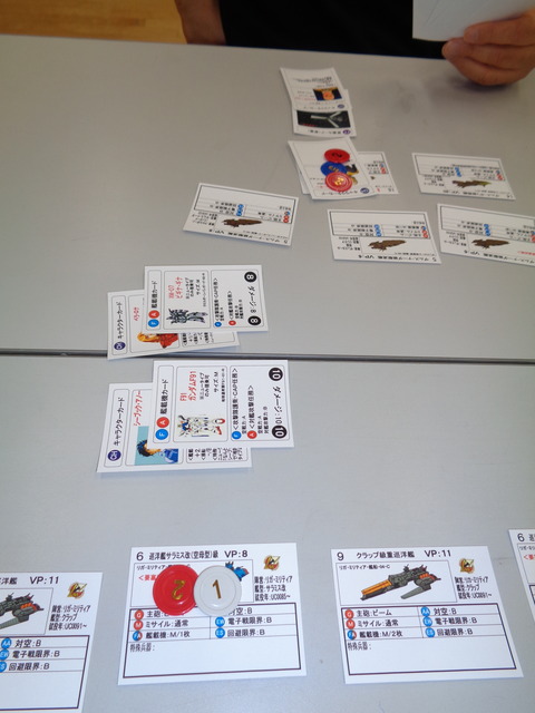 シーブックとベラの相討ち