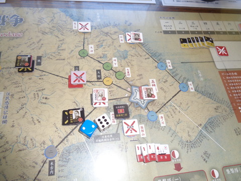 T7　土方、敵を海へ追い落とす　大鳥圭介の決死の攻防