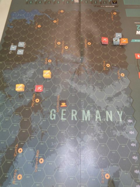 T4 ドイツ本土の防空の終焉