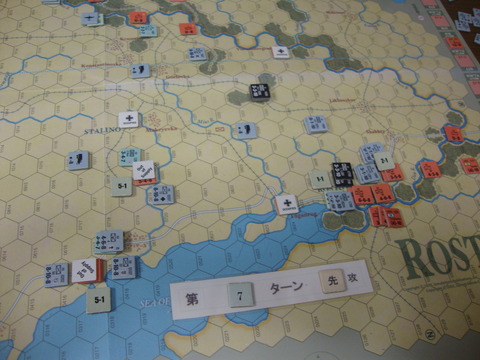 T7D　ロストフからの撤収を計るが・・・