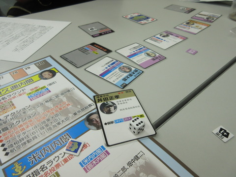 T4　不死身の鈴木貫太郎