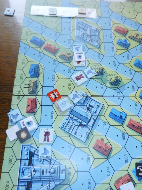 T4ジオン軍 ショットガンがCH!