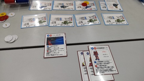 凶悪極まるイデオン・ソード