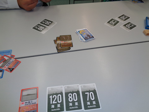 R2　栗田ターンのおかげでmitsu勝利